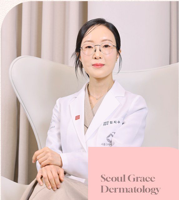 의료진소개