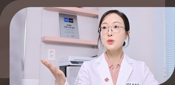 피부개선