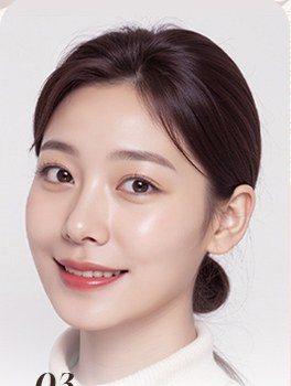 미소 짓는 여성의 얼굴