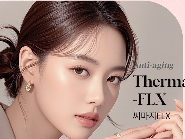 매끄럽고 탄력 있는 피부를 가진 여성 모델의 얼굴 클로즈업 사진