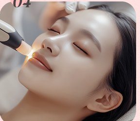 시술 받는 모습