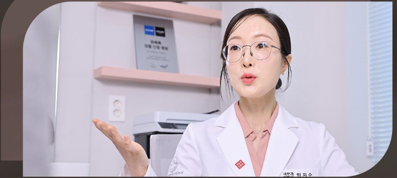 원장님이 상담하는 모습