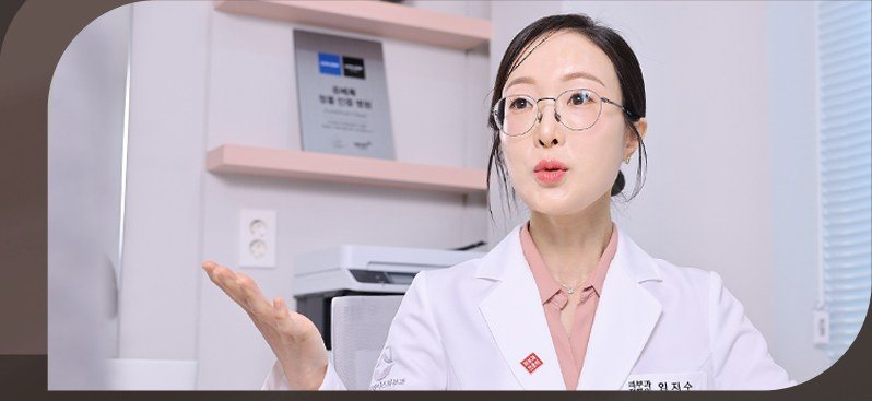 상담 중인 의사