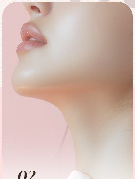 턱선과 목 피부 여성 측면