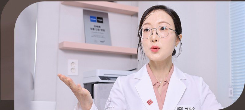상담 중인 의사