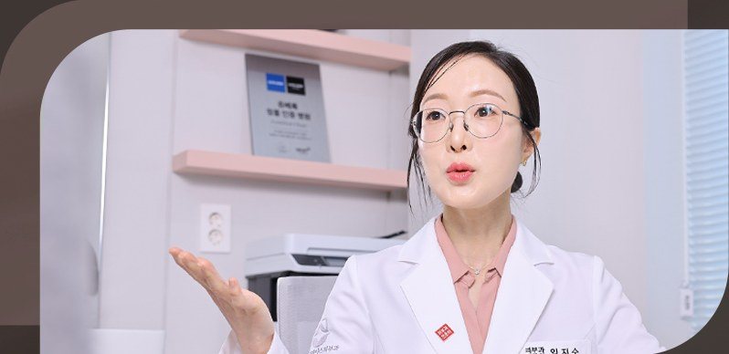 상담 중인 의사