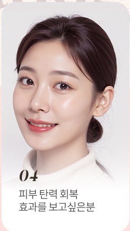 단정한 올림머리의 여성 미소